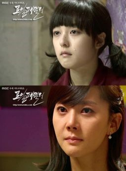 해피투게더4 김보라 