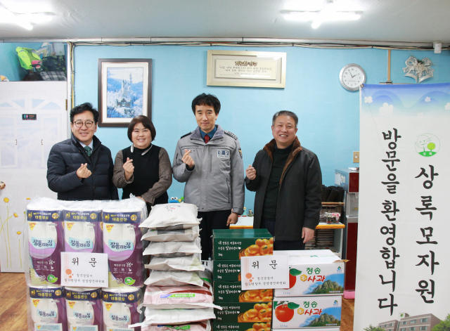칠곡경찰서 제공