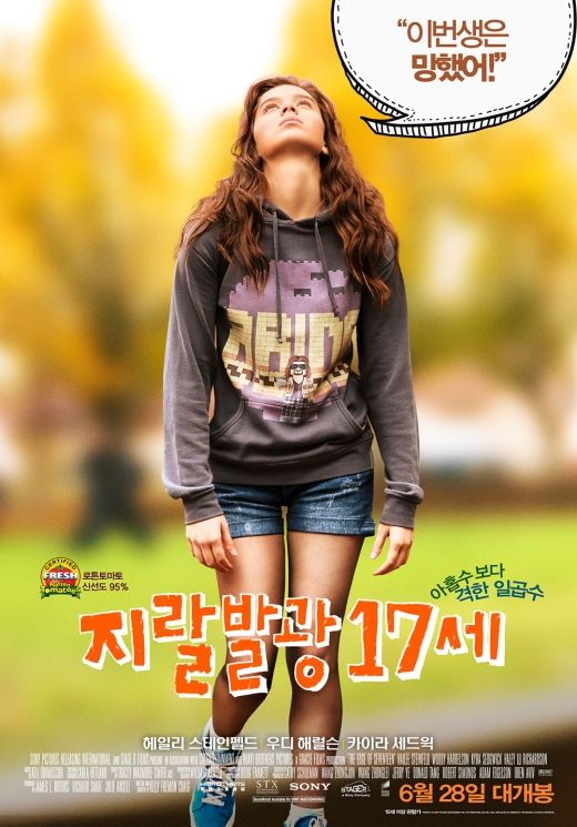 영화
