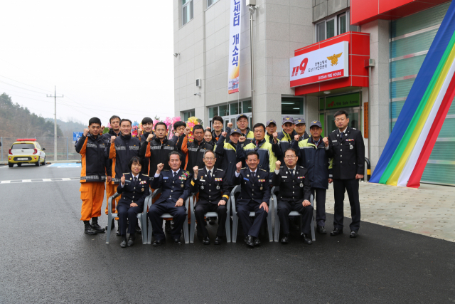 안동소방서 도산119안전센터에서 근무하게 될 대원들의 모습. 안동소방서 제공