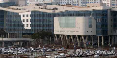 국토교통부 전경. 연합뉴스