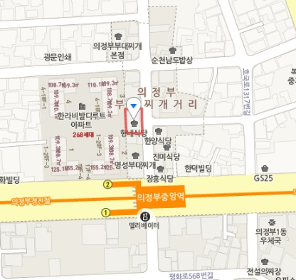 의정부 