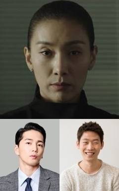 스카이 캐슬 김주영, 조선생, 경비원 박인규 모두 붙잡혔다. JTBC
