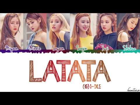 라타타. 유튜브 캡처