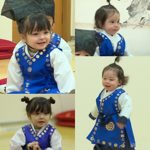 사진제공= KBS 2TV 