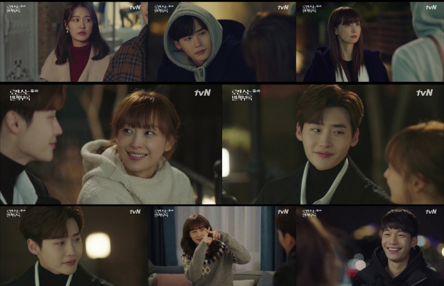 사진=tvN 