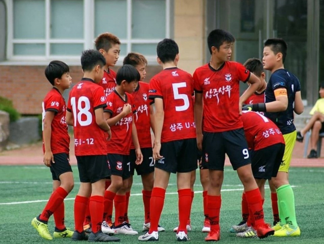 상주상무 유소년팀의 훈련 장면