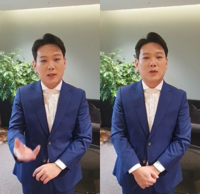 사진= 콘텐츠UK 공식 SNS