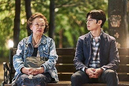 영화 