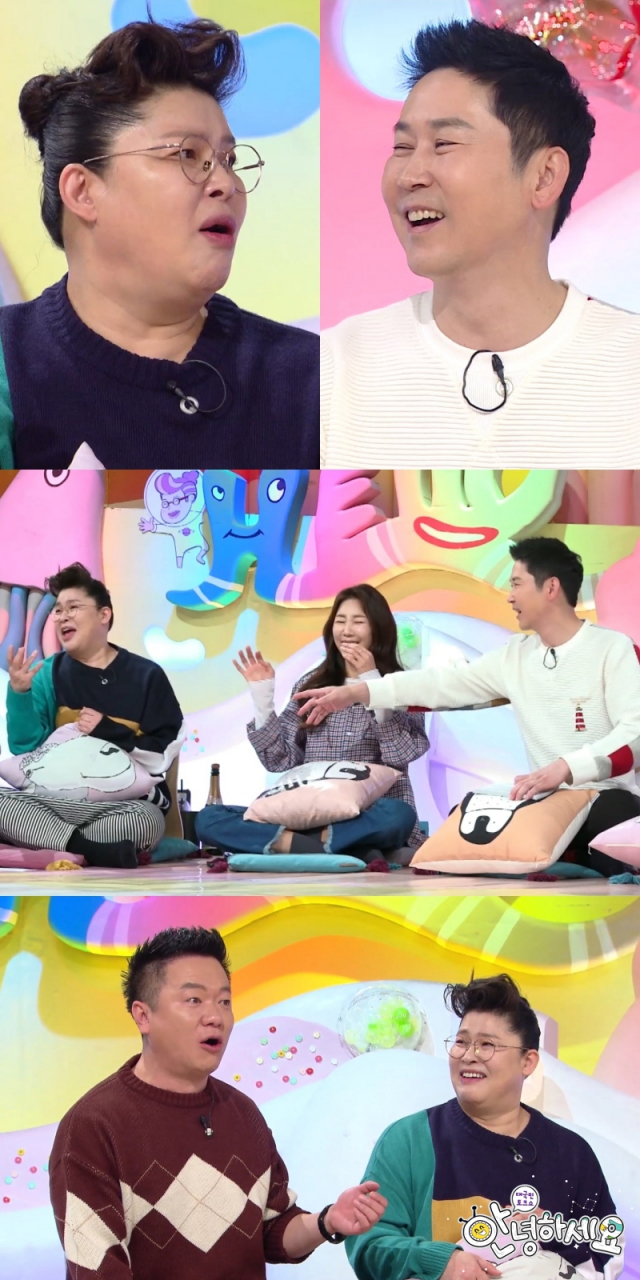 사진. KBS