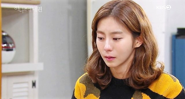 사진= KBS 2TV 주말드라마 
