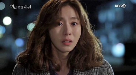 사진= KBS 2TV 주말드라마