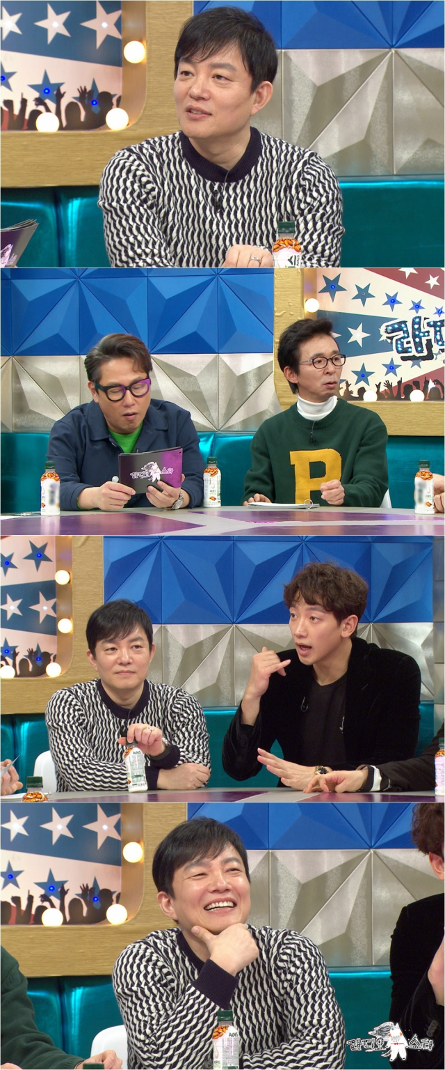 MBC 