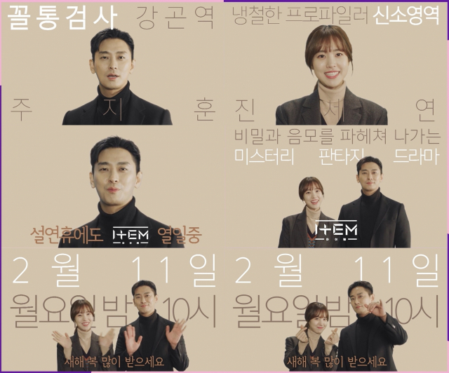 사진제공 = 