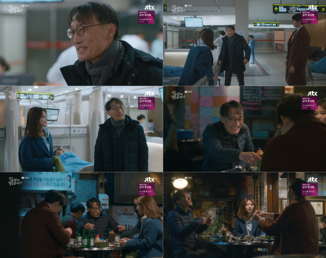 사진출처=
