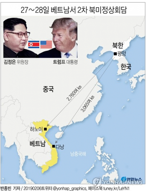 도널드 트럼프 미국 대통령이 오는 26~27일 베트남에서 김정은 북한 국무위원장과 2차 북미정상회담을 개최한다고 밝혔다. 연합뉴스