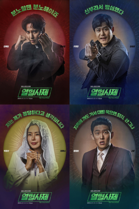 사진제공= 삼화네트웍스