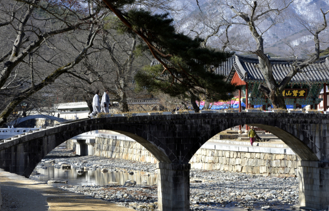 양산 통도사 입구 다리