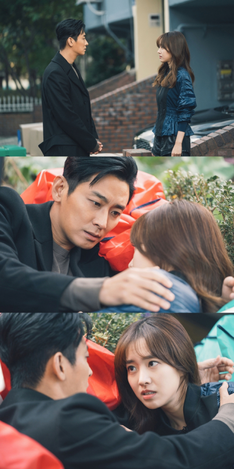 사진제공 = MBC
