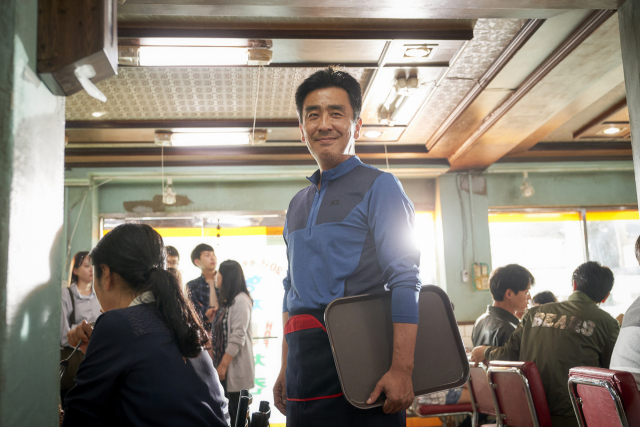 영화 