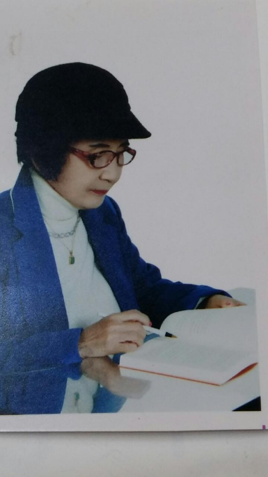 이길자 시인