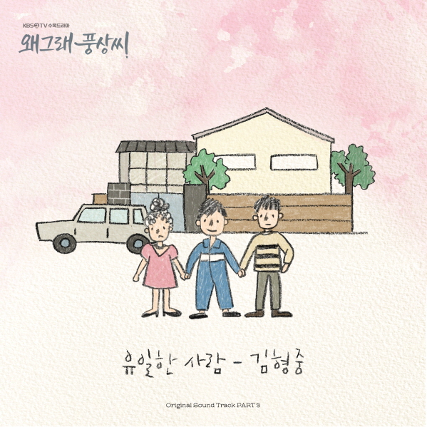 사진. 모스트콘텐츠
