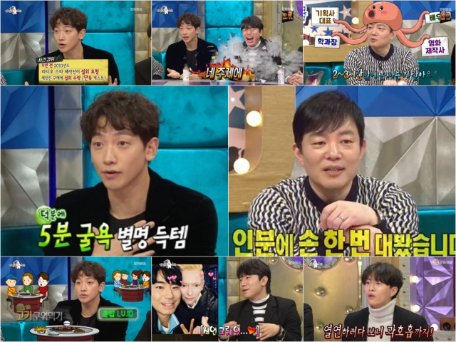 사진. MBC 