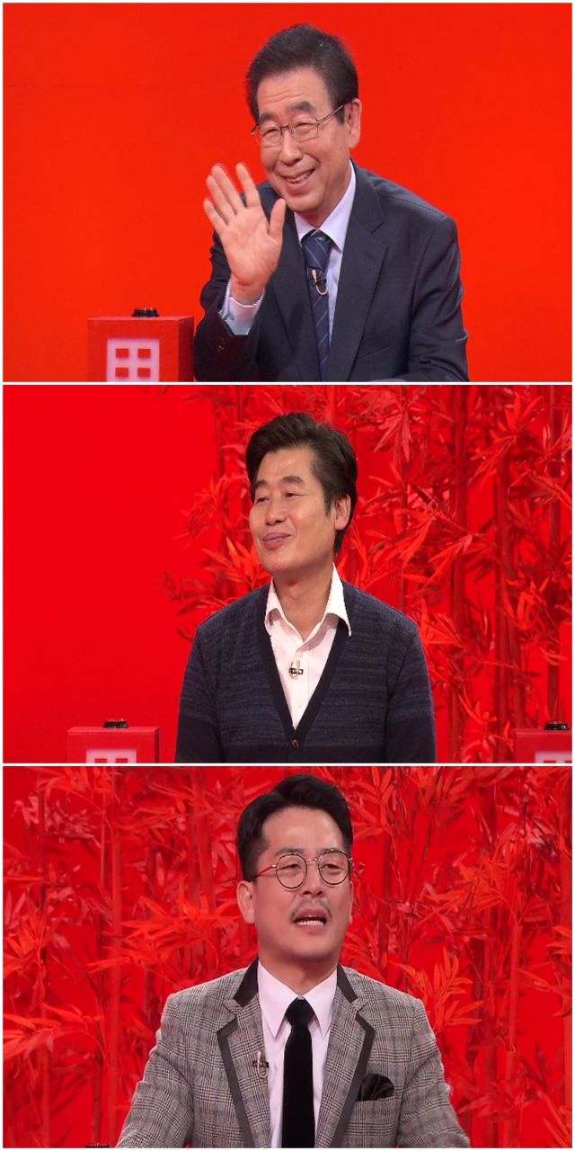 KBS2TV 