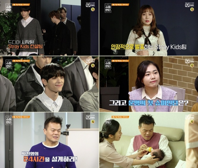 Mnet 