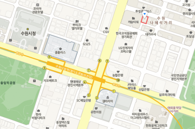 수원 나혜석거리 트립아시아 