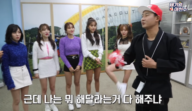 유튜브 