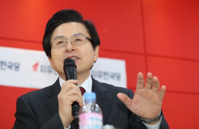 자유한국당 2·27 전당대회 당권 주자인 황교안 전 국무총리가 7일 오후 광주 북구 자유한국당 광주시당에서 열린 당원간담회에서 발언하고 있다. 연합뉴스