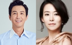 최원영, 심이영. 매일신문DB