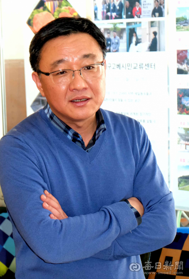 허영철 공감씨즈대표