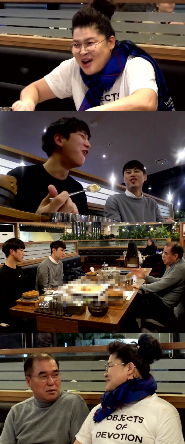 사진. MBC 