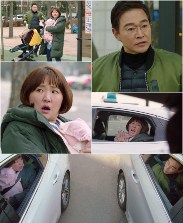 tvN 제공