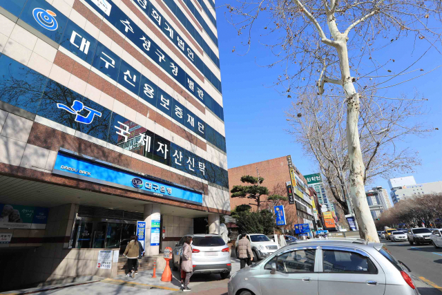 대구 수성구청이 올해부터 범어동 한 빌딩을 별관으로 사용하면서 시민들이 불편을 겪고 있다. 수성구청 제공.