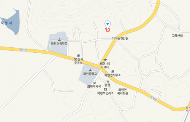 가마솥 떡집? 47년 전통 군산 회현떡집 