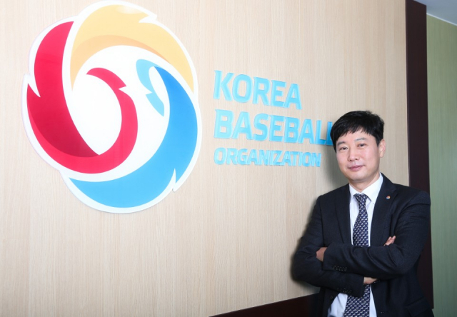 8일 KBO 사무총장으로 임명된 류대환 KBOP 대표이사. 연합뉴스