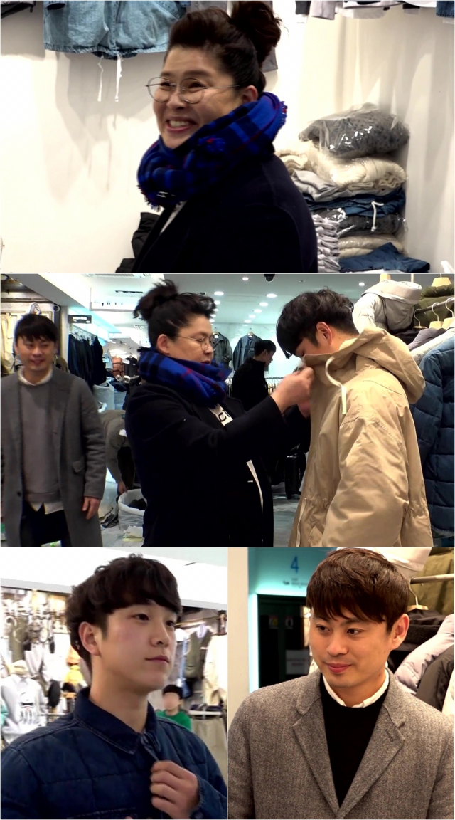 MBC 