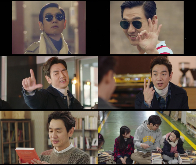 [사진= tvN 