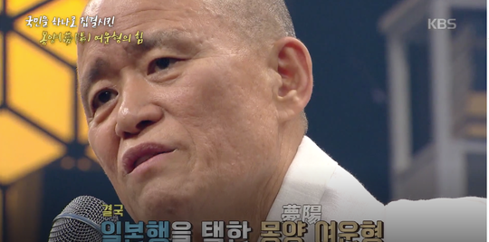 KBS 