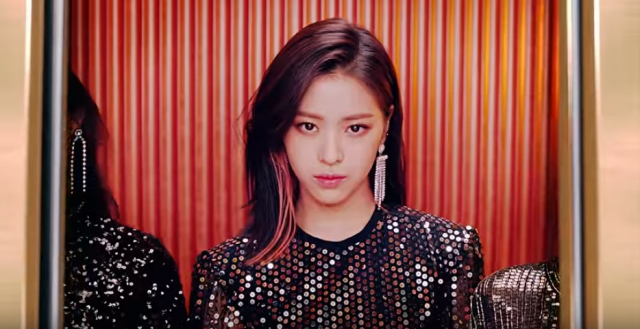 있지 류진. 있지 데뷔곡 달라달라 뮤비 캡처