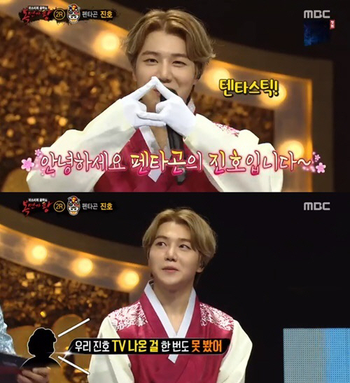 MBC 