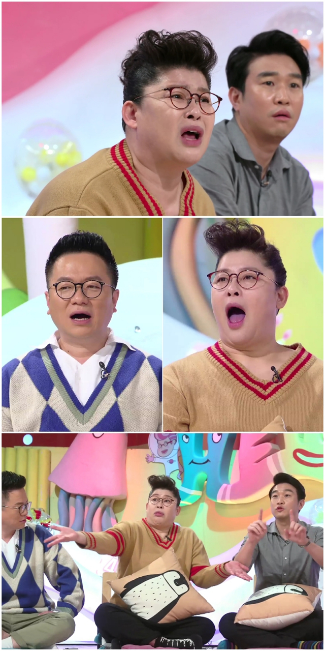 사진. KBS