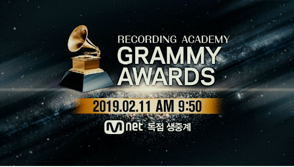 Mnet 홈페이지 캡쳐