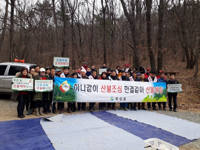 칠곡군 제공