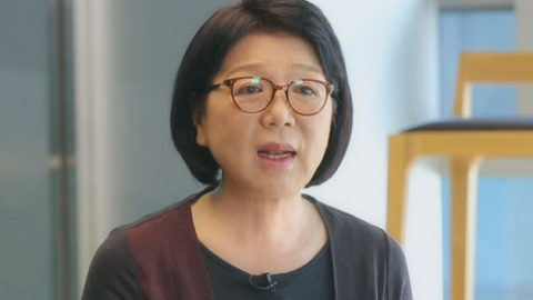 MBC 사람이 좋다