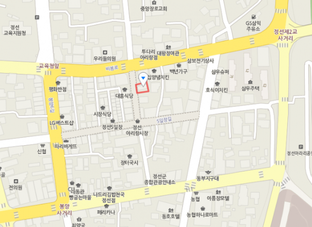 정선 곤드레밥·콧등치기국수·올챙이국수 맛집 2TV 저녁 생생정보 