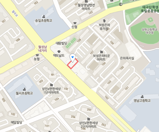 도쿄식 장어덮밥 대구 상인동 